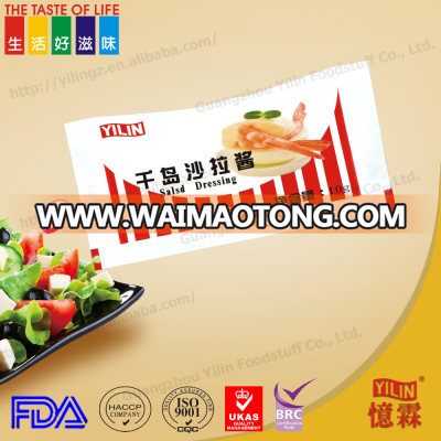 10g delicious sweet mayonnaise for salad foodstuff or bread and hamburger